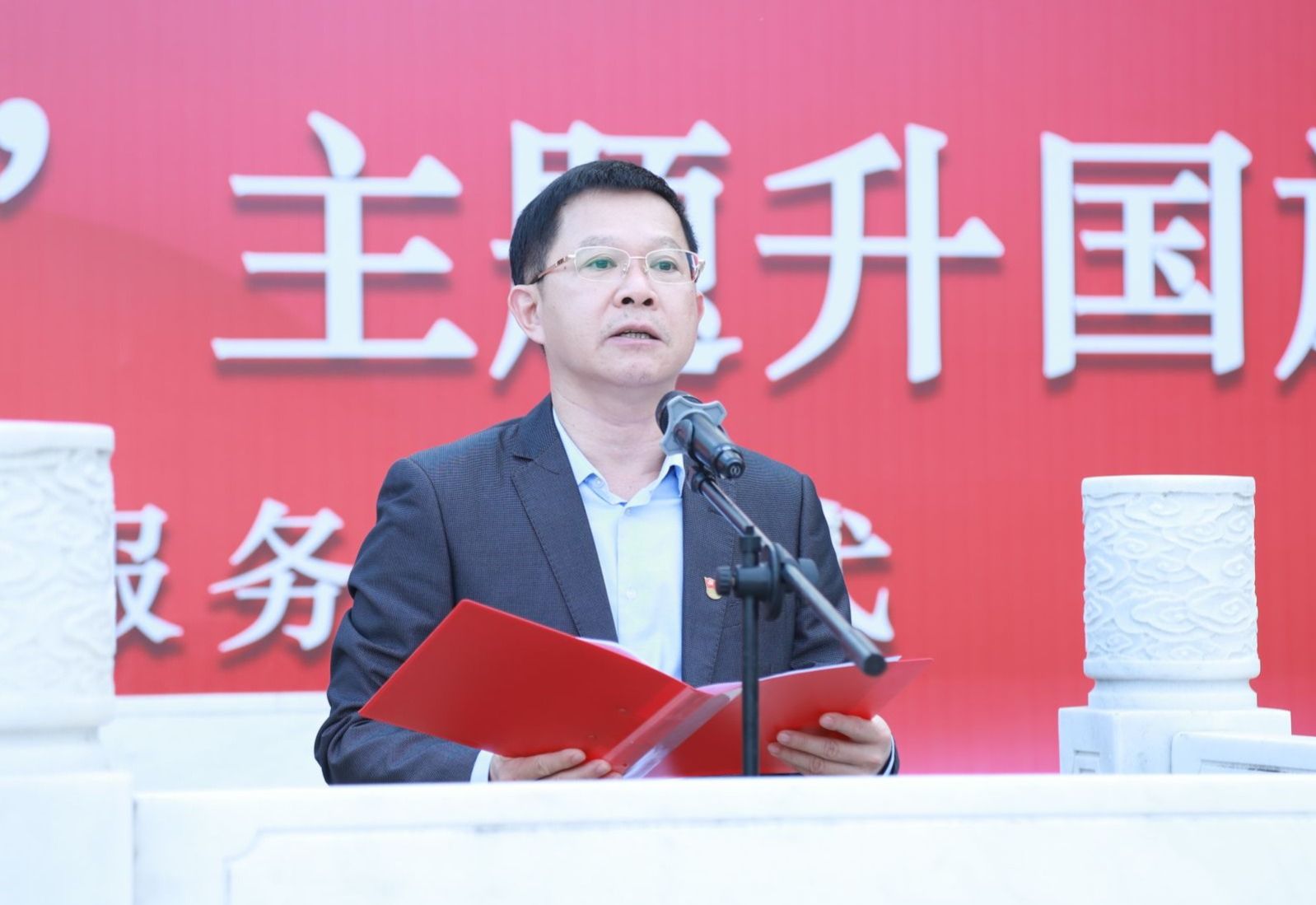 beats365亚洲版官网学雷锋志愿服务月主题活动启动